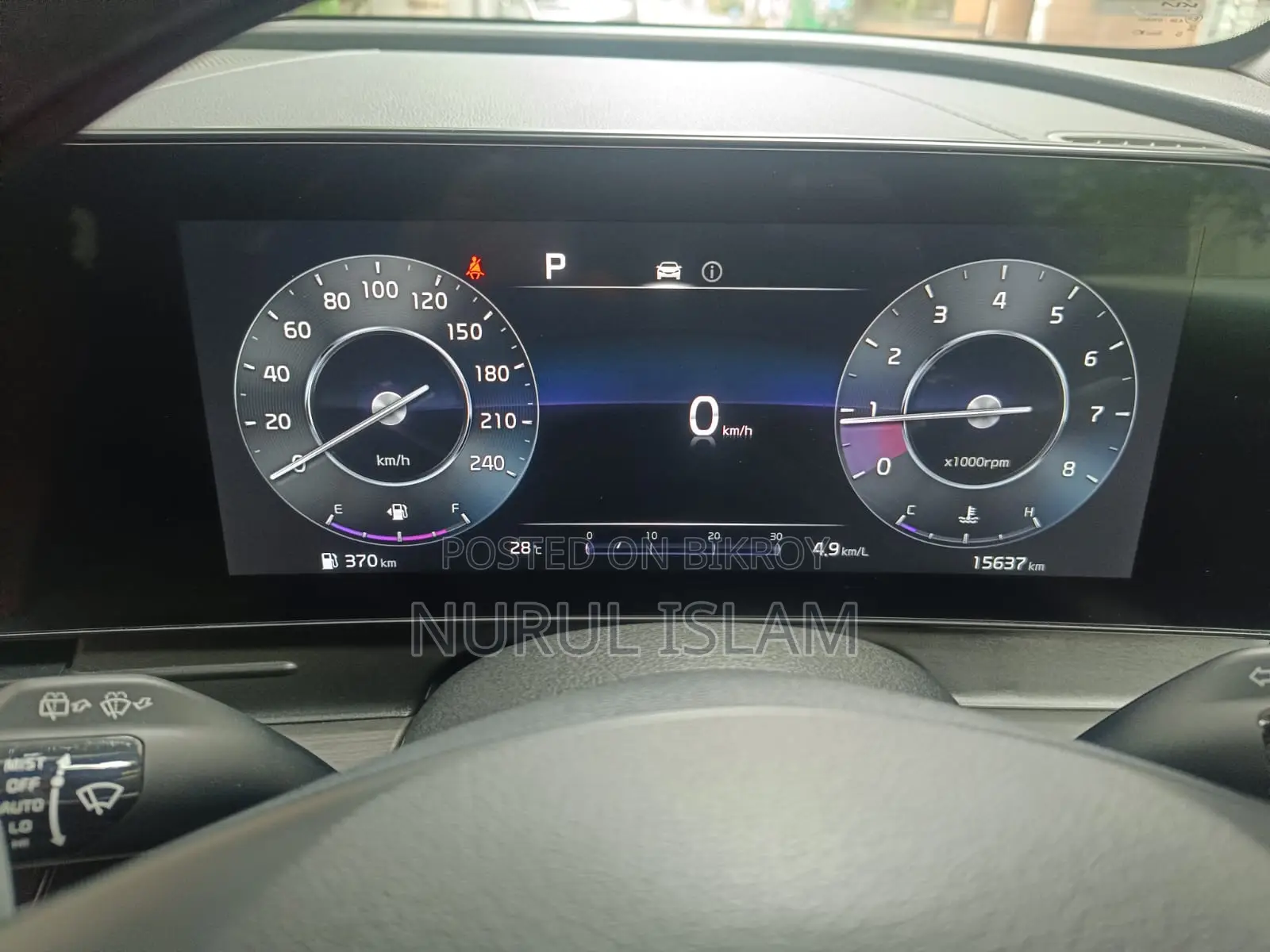 Kia Sportage 2023 Blue