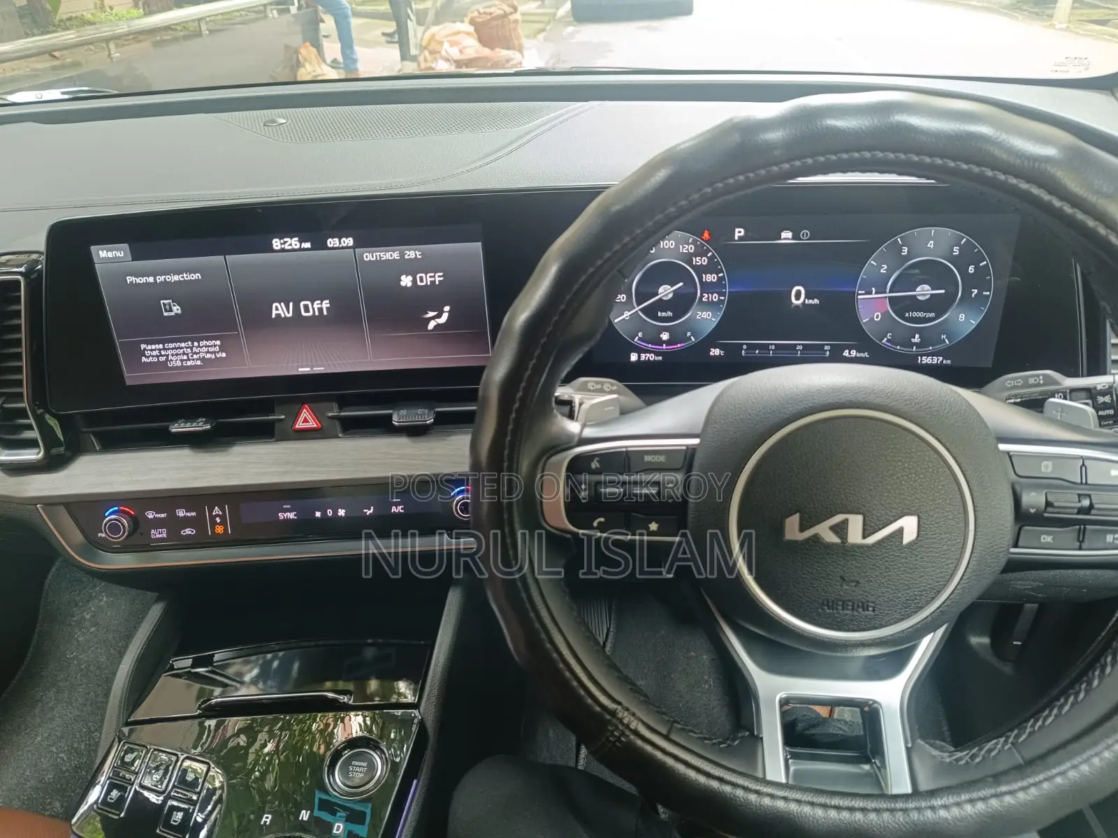 Kia Sportage 2023 Blue
