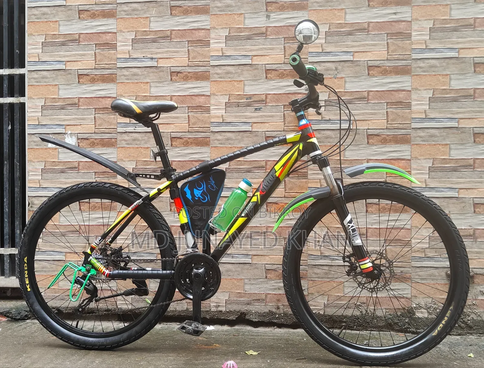 Xavier. 26"' Aluminum হাইড্রলিক গিয়ার Cycle Fully Okay