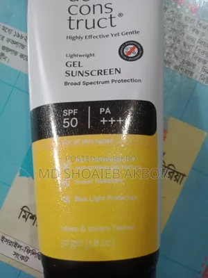 Deconstruct Sunscreen