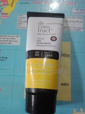 Deconstruct Sunscreen