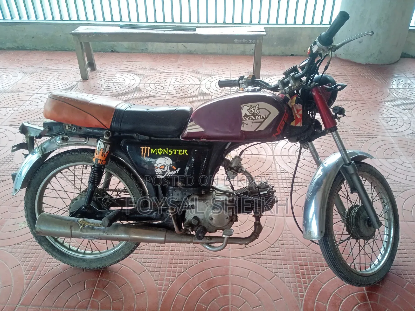 Dayang APOLLO 2012