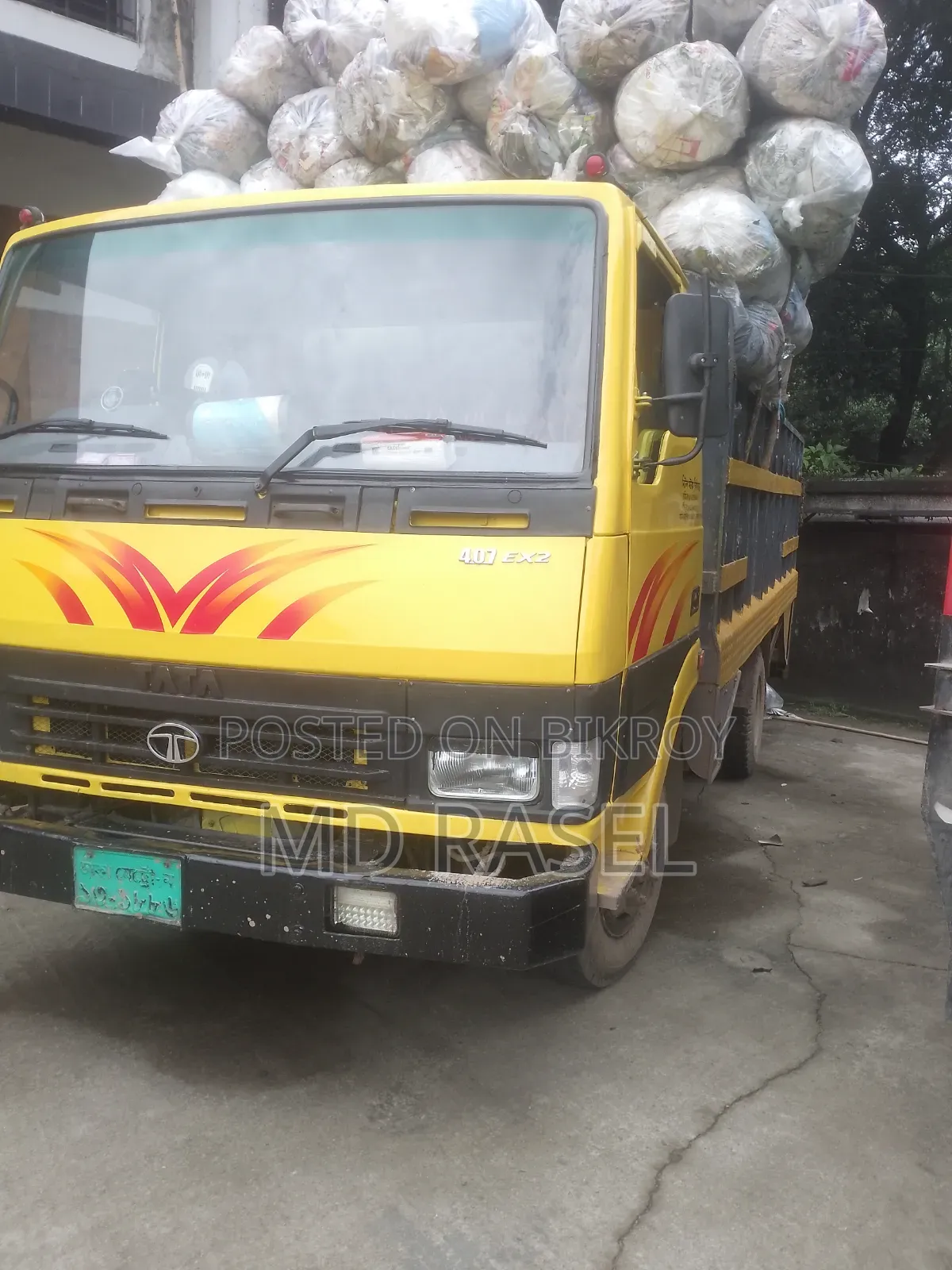 আসসালামু আলাইকুম যারা নিজে গাড়ি কিনবেন তারাই লোক দিবেন মিডিয়া না