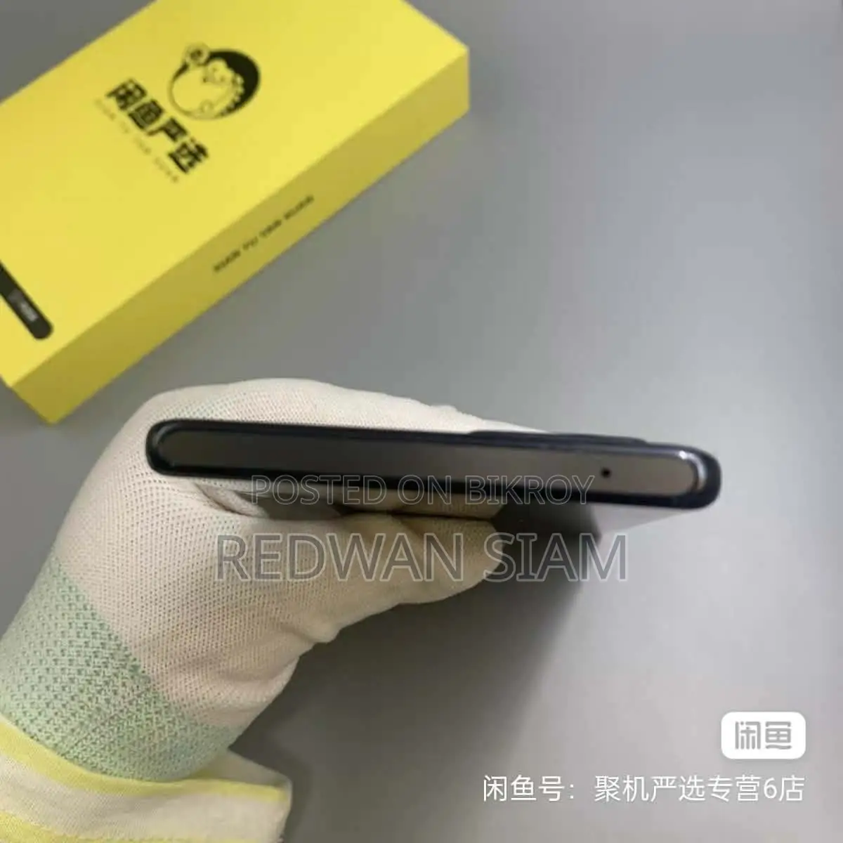 Oppo Reno6 Pro 5G 256 GB Black