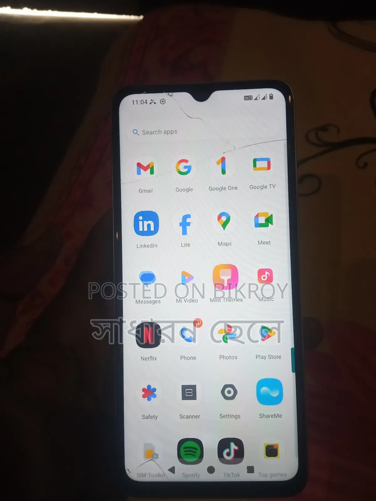 Xiaomi Redmi A3 128 GB Blue