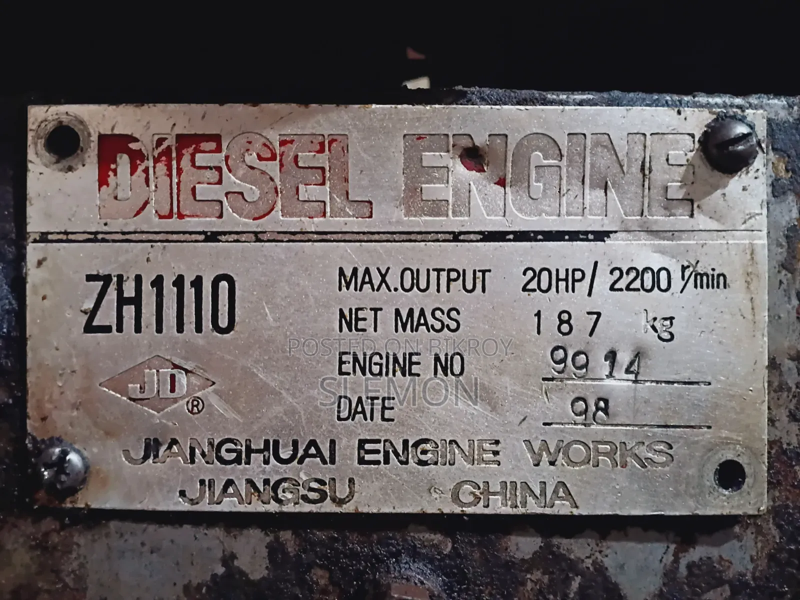 Emergency Sell (7.5K Generator With 20HP Engine)