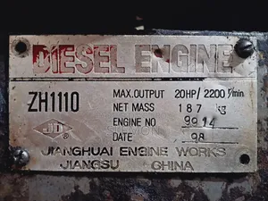 Emergency Sell (7.5K Generator With 20HP Engine)
