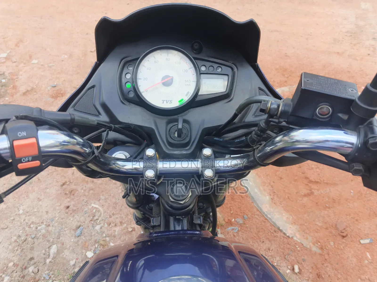 TVS Metro Plus 2024 Blue