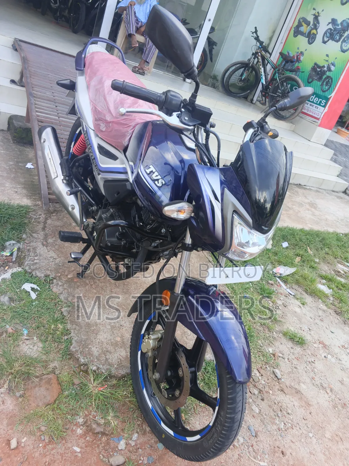 TVS Metro Plus 2024 Blue