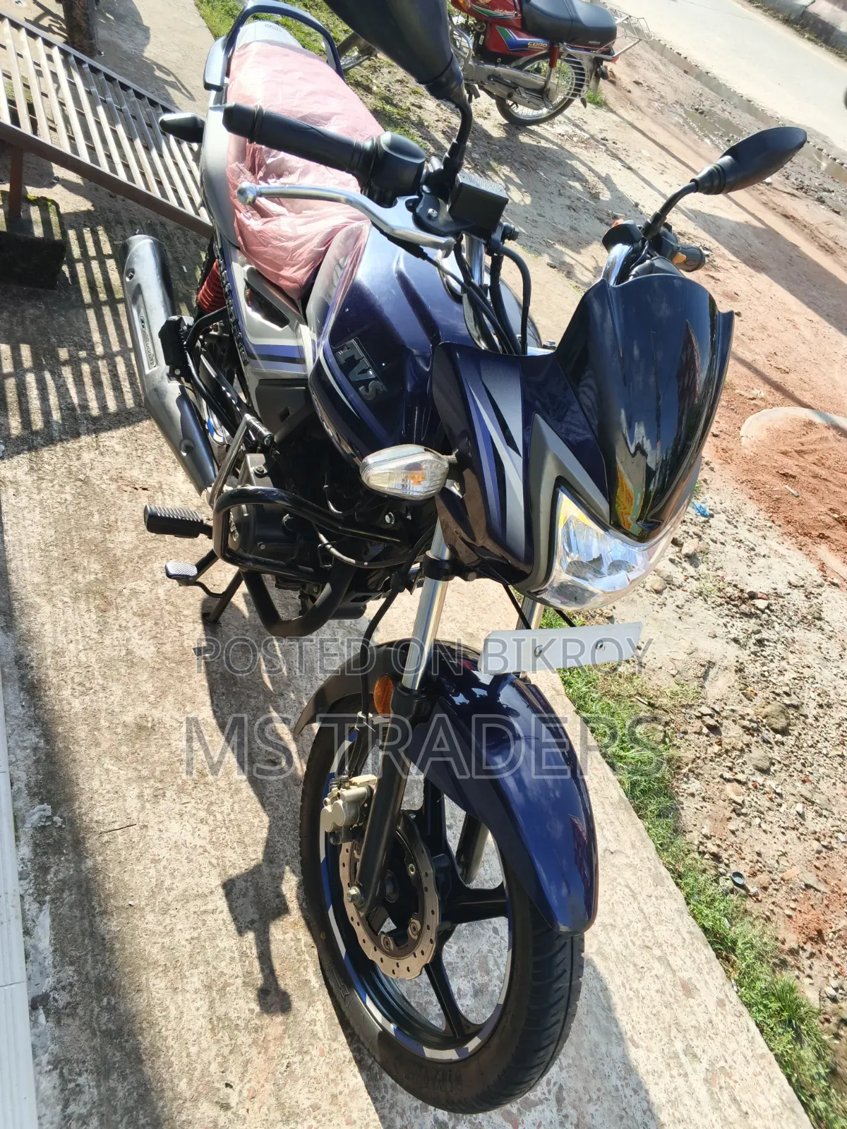TVS Metro Plus 2024 Blue