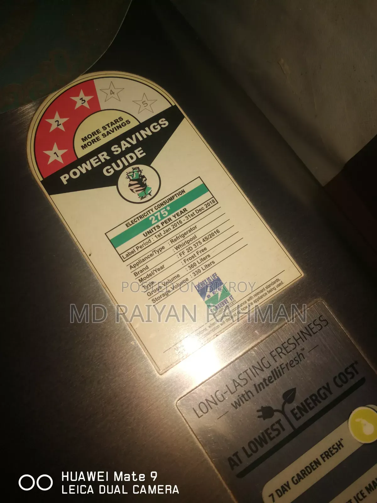 Whirlpool মডেল