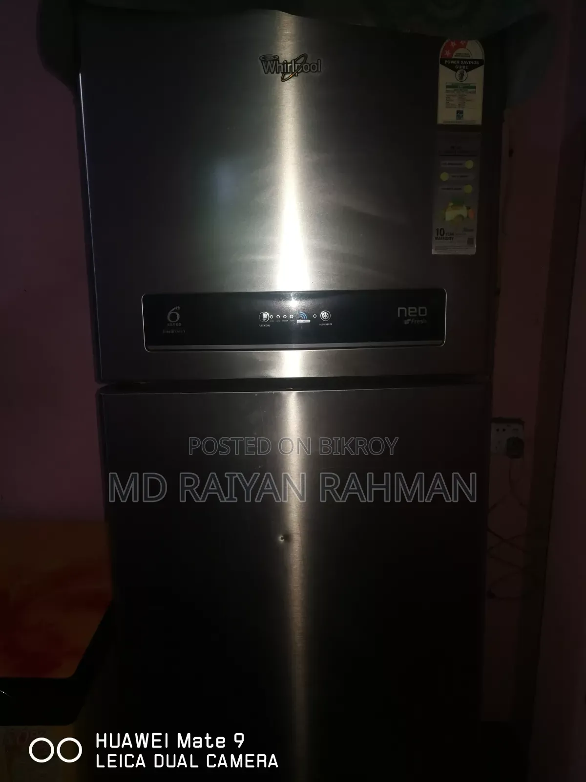 Whirlpool মডেল
