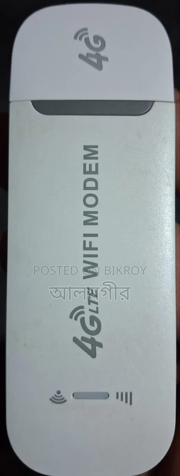 4G Lte Modem