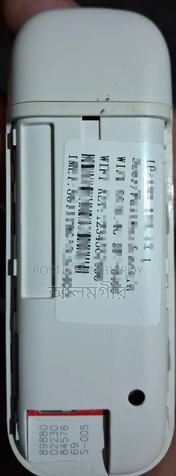 4G Lte Modem
