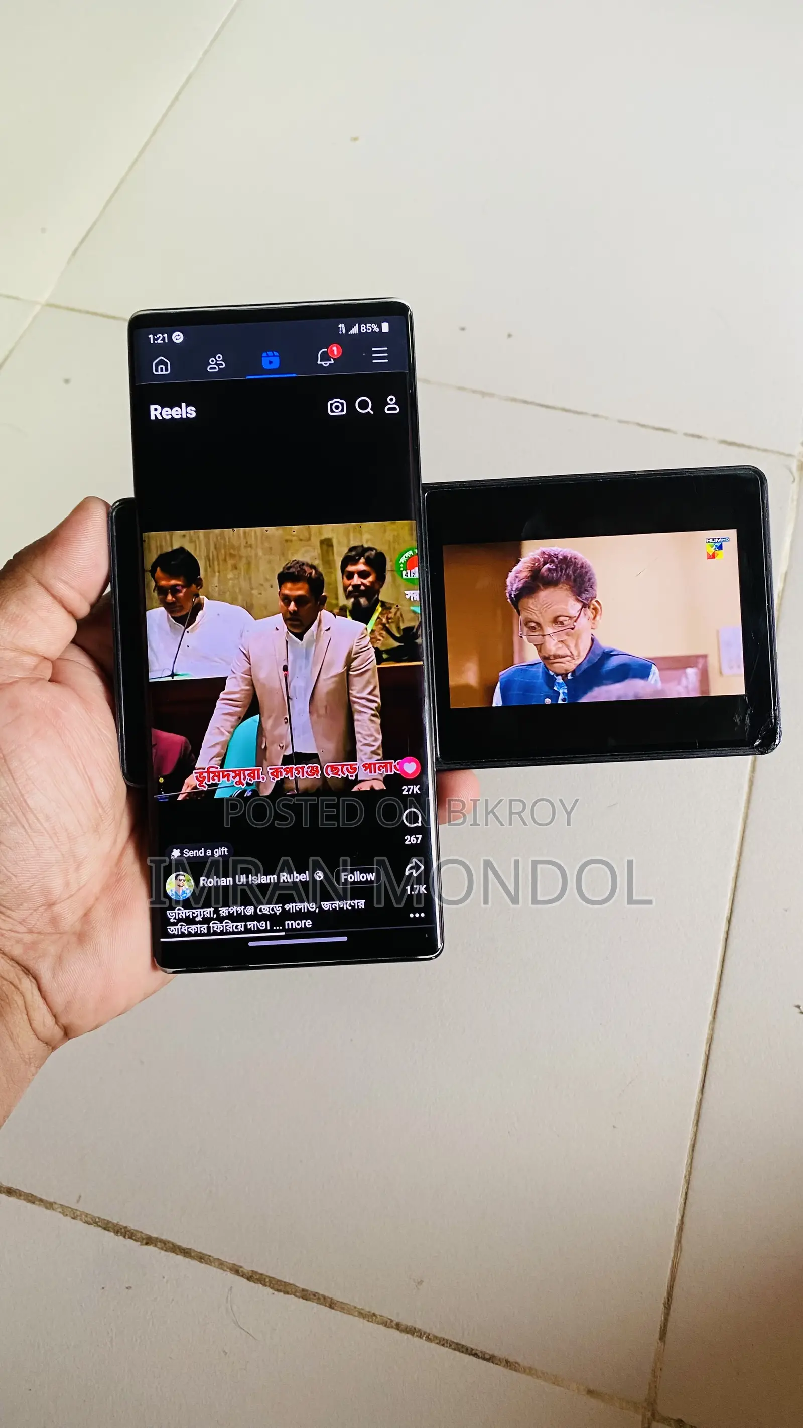 LG 256 GB Black