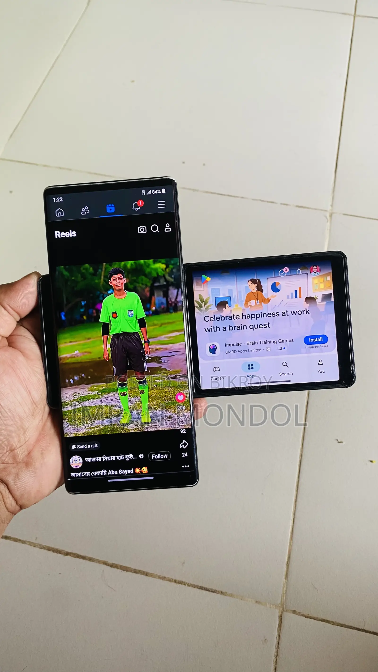 LG 256 GB Black