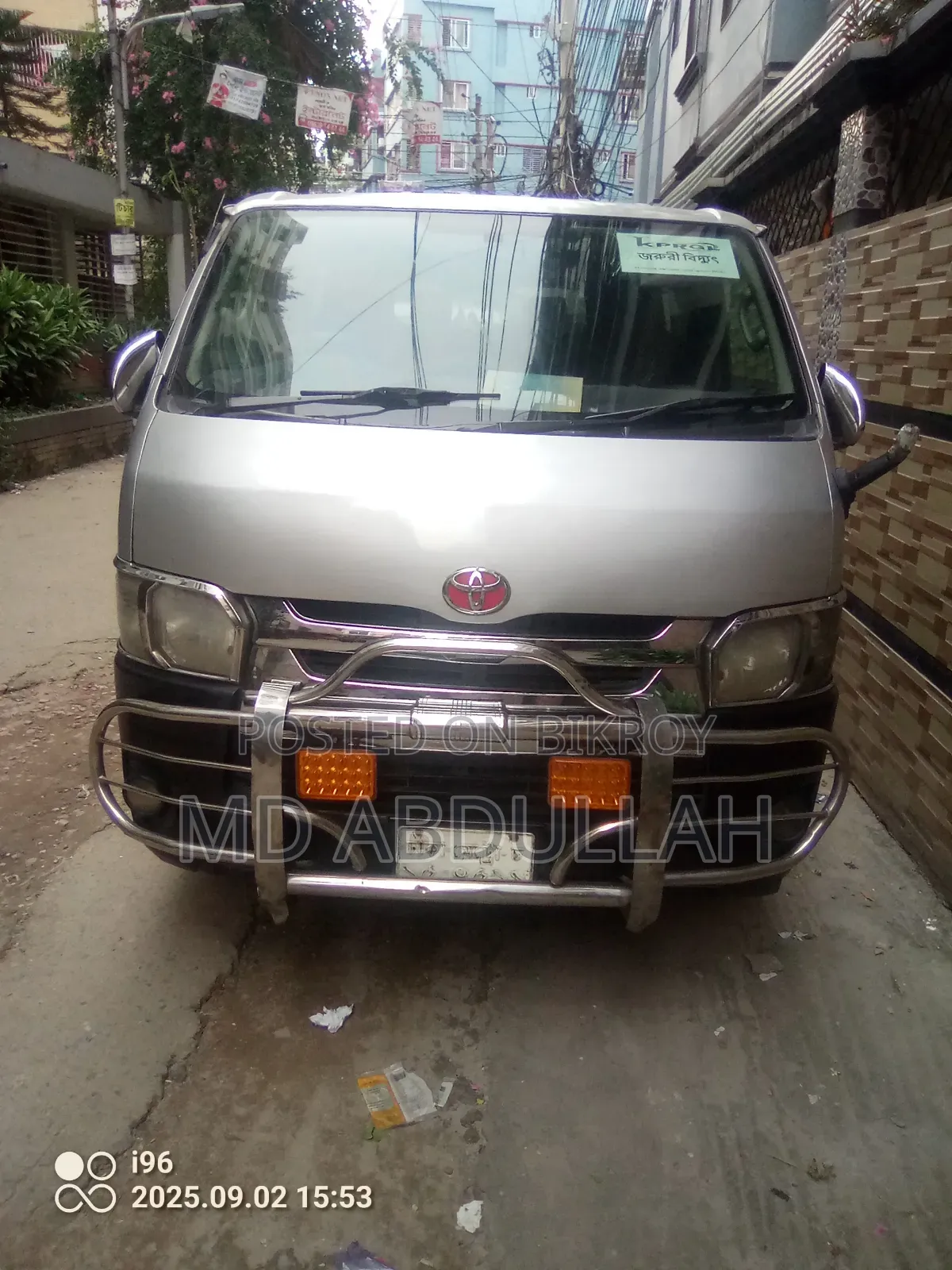 Toyota Vanguard 2009 Gray