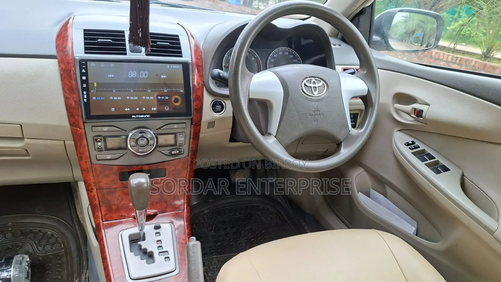 Toyota Axio 1.5 G 2WD 2011 Pearl