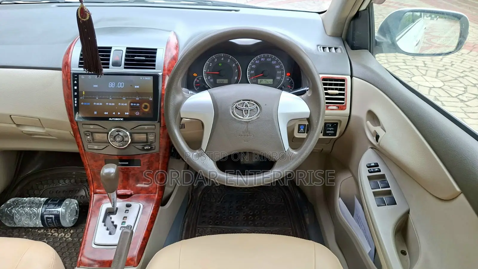 Toyota Axio 1.5 G 2WD 2011 Pearl