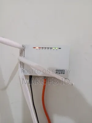 রাউটার সেল