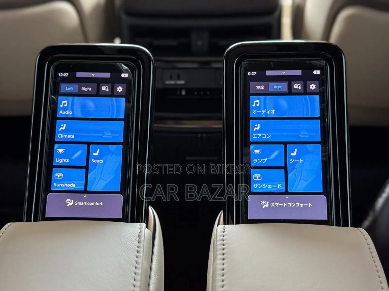 Toyota Alphard 2.5 Hybrid AWD 2023 Off white