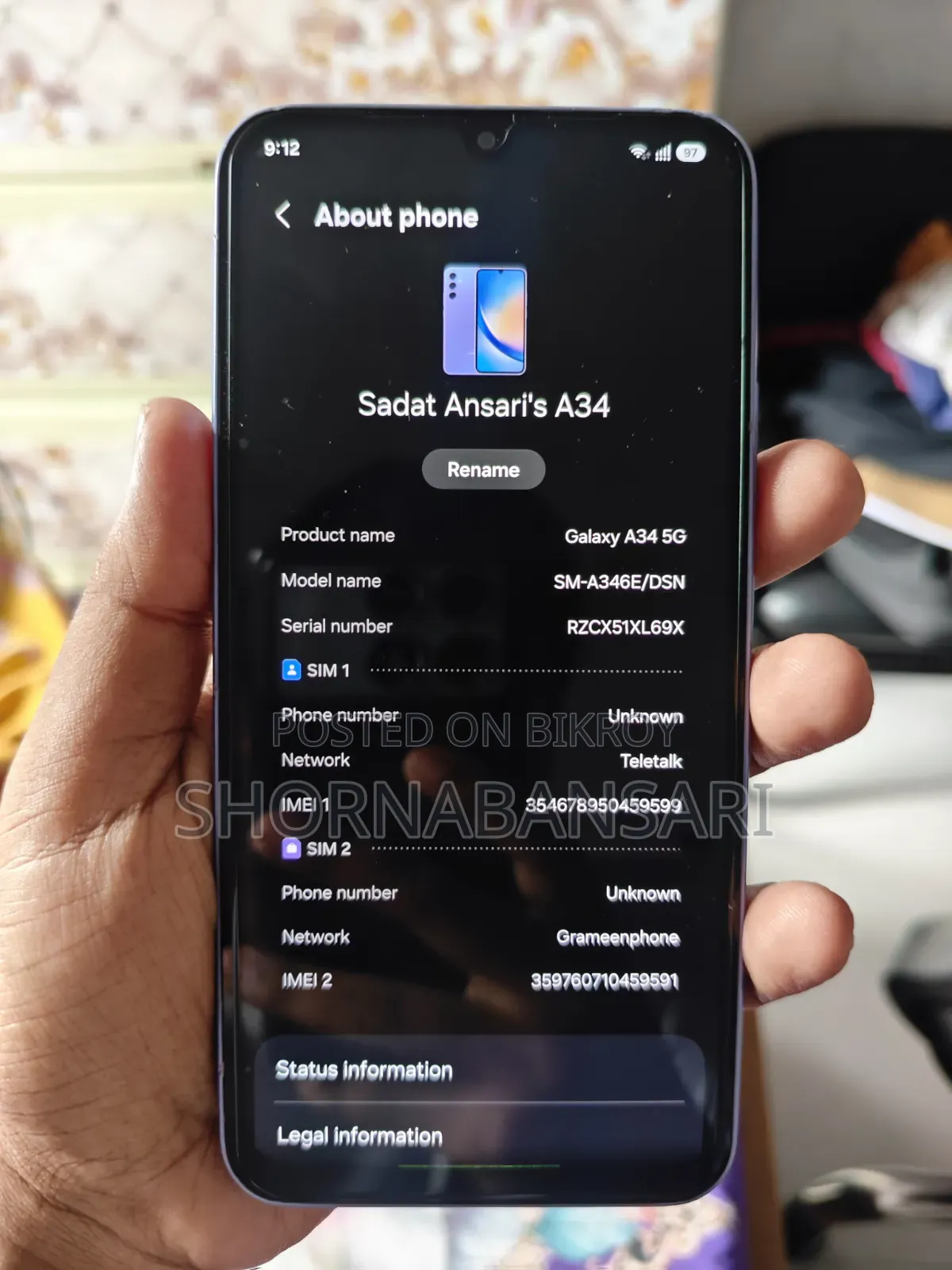 Samsung Galaxy A34 5G 128 GB Blue