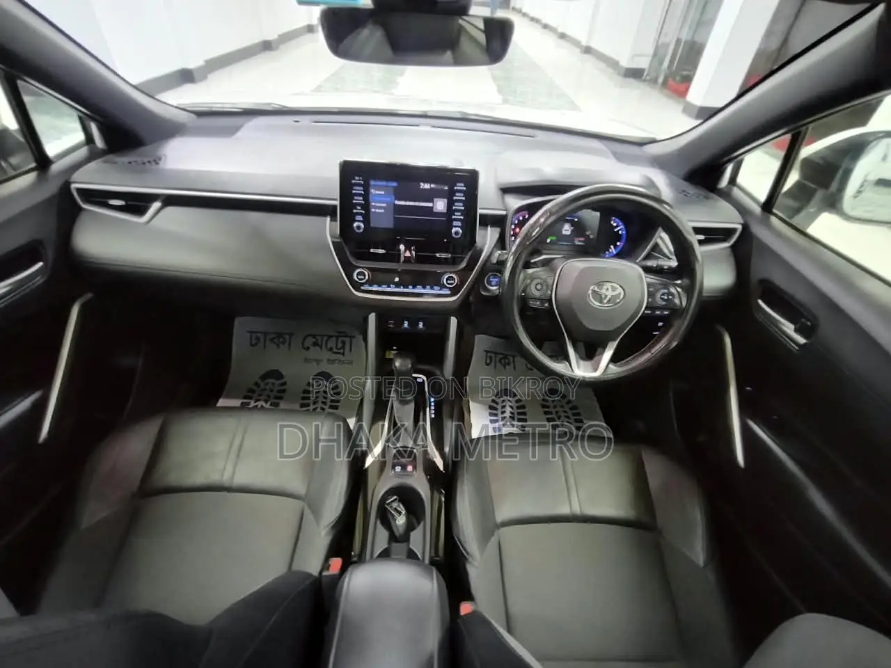 Toyota Corolla Cross 2023 Pearl