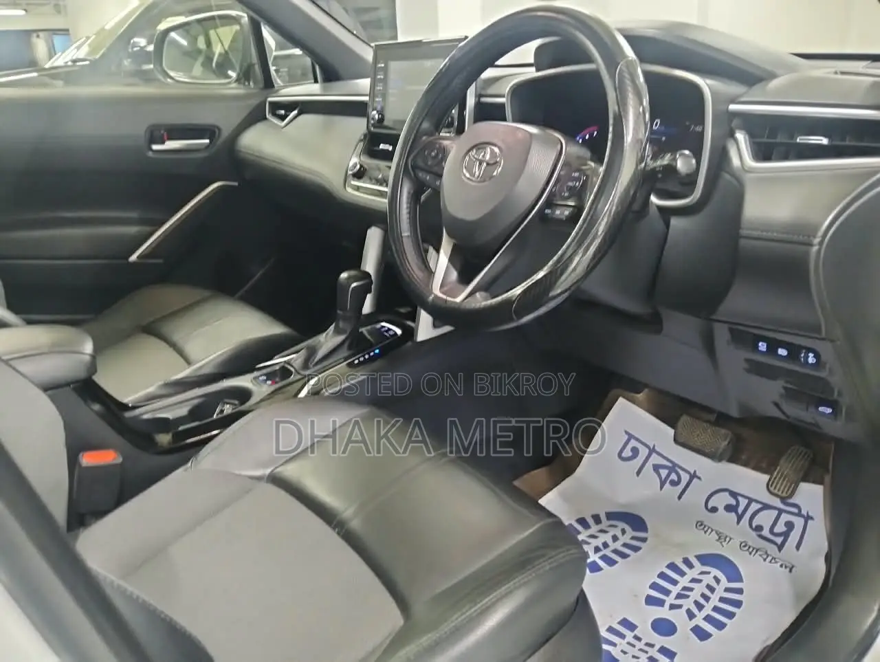 Toyota Corolla Cross 2023 Pearl
