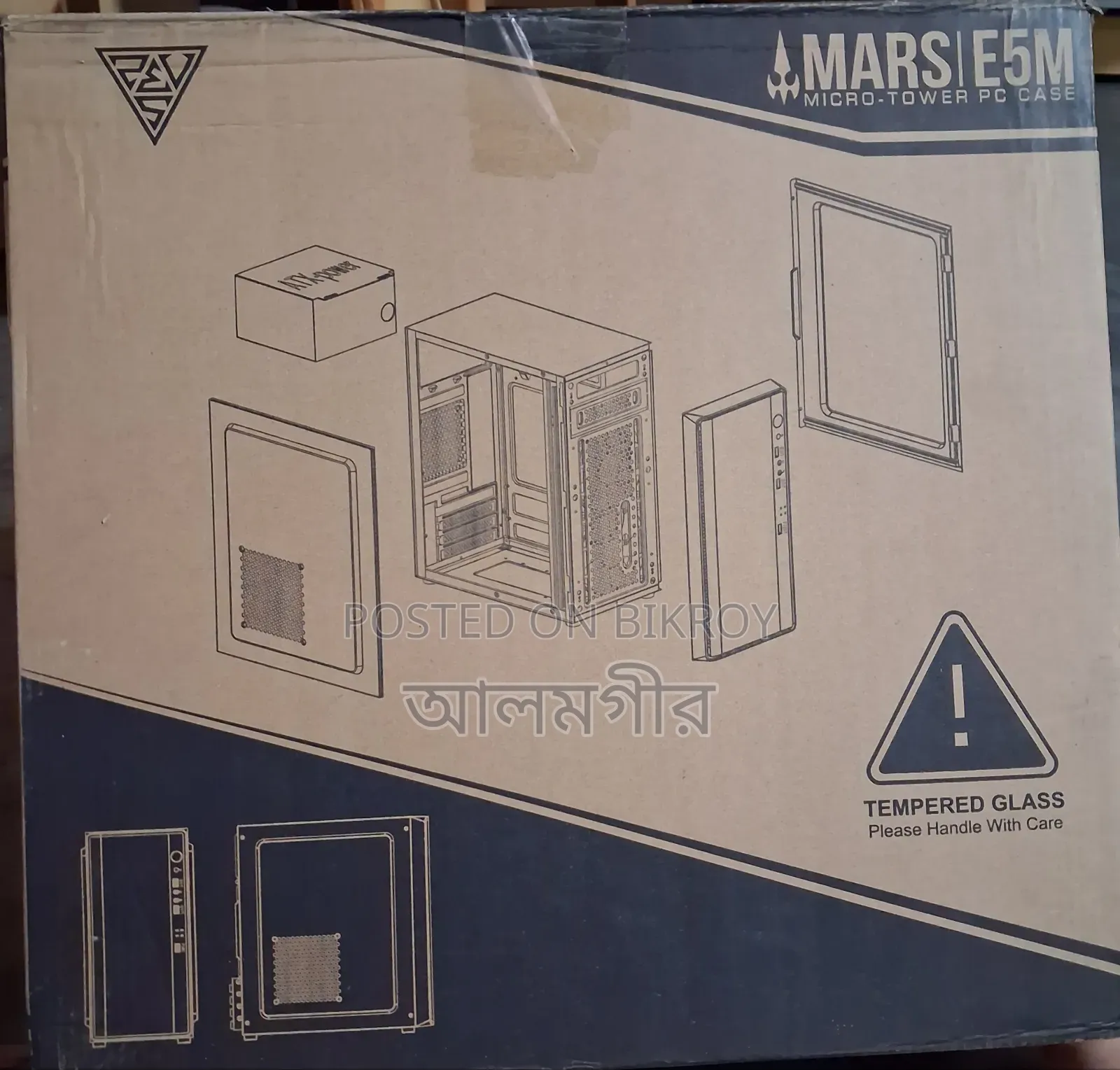 Computer Casing+250watt Power Supply