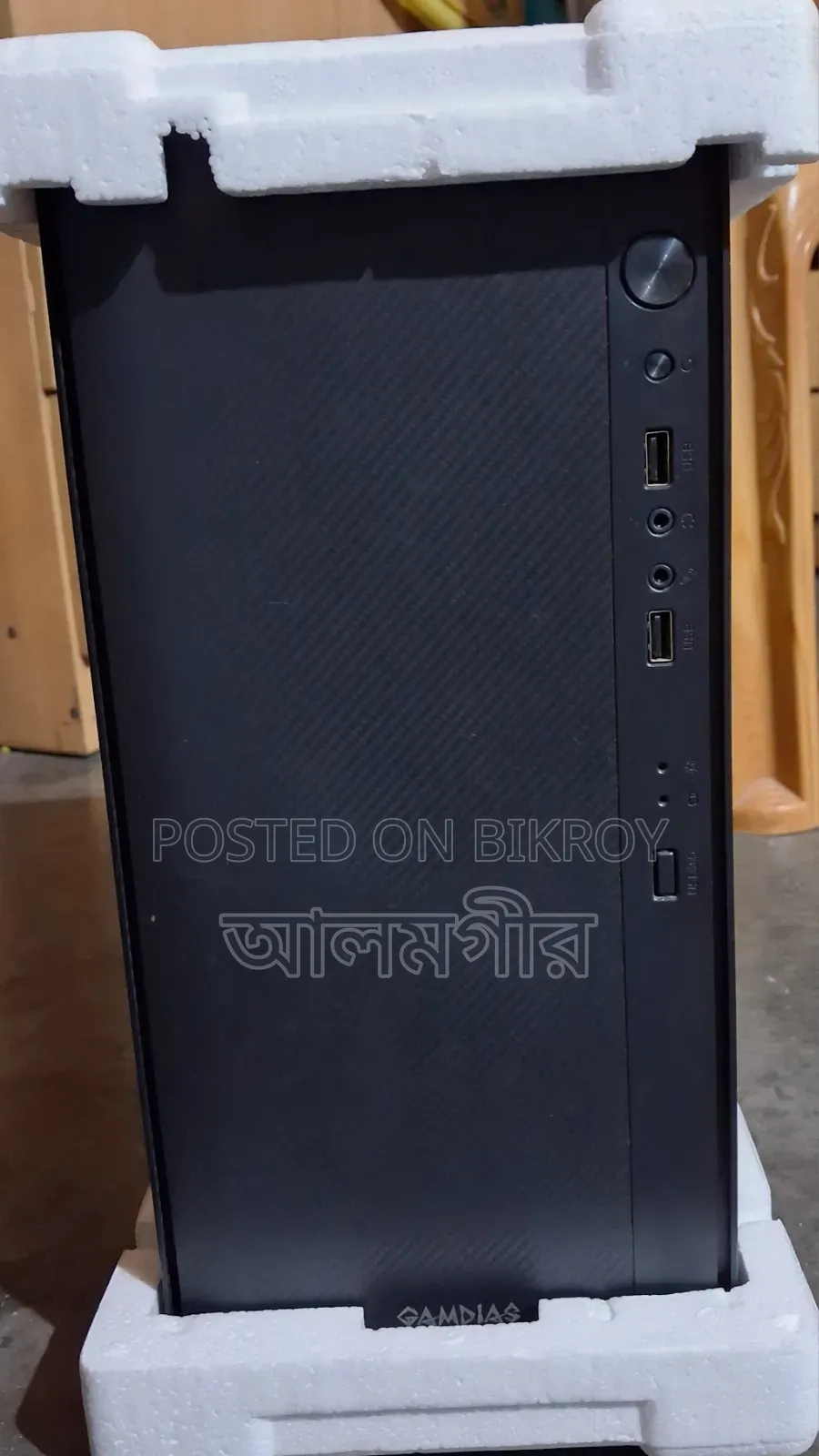 Computer Casing+250watt Power Supply