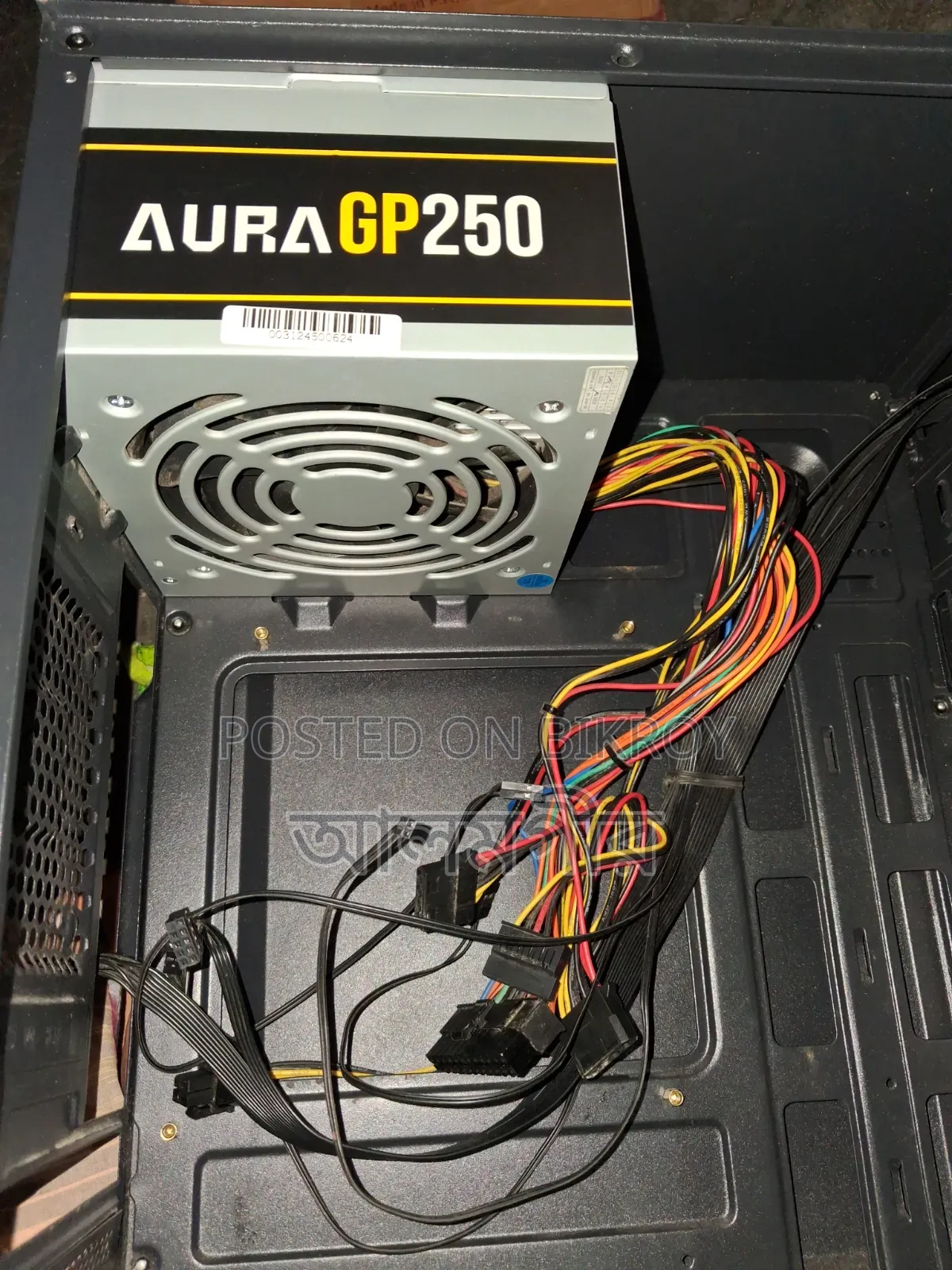 Computer Casing+250watt Power Supply