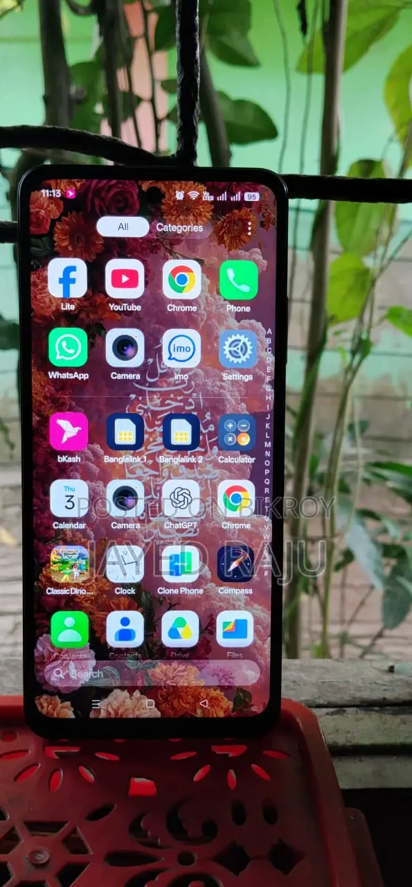 অপ্পো এ৫এক্স ৫জি ১২৮ জিবি গ্রে