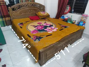 সেগুন কাঠের Bed Sell করা হবে জালিম সহ