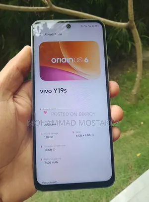 Vivo Y19s 128 GB Silver