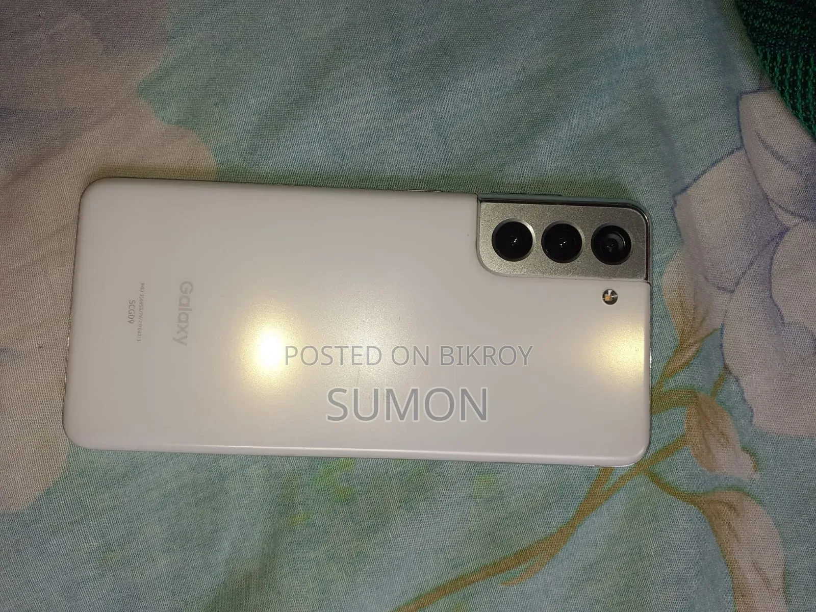 Samsung Galaxy S21 5G 256 GB White