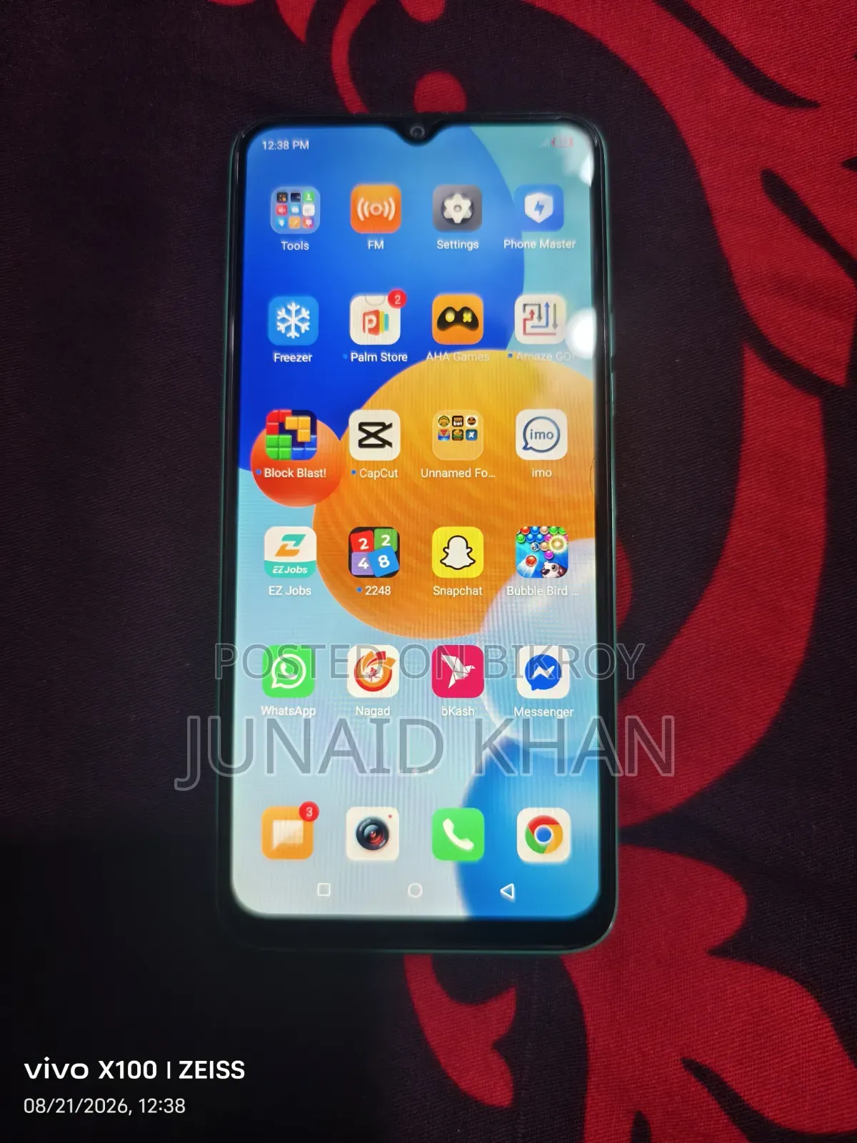 Itel A60S 64 GB Blue