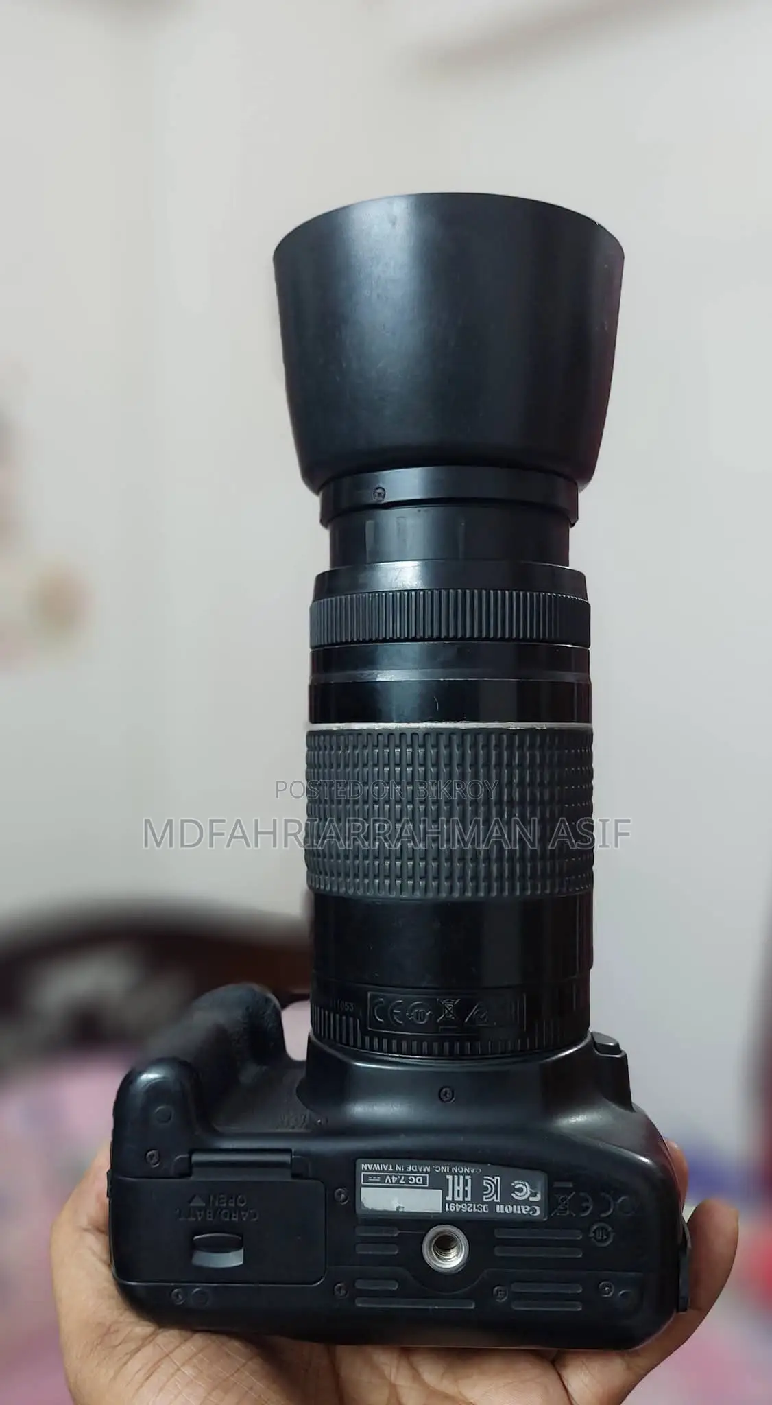 Canon 1200d & 75-300mm Zoom Lens
