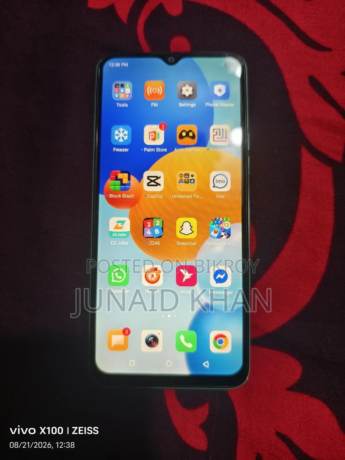 Itel A60S 64 GB Blue