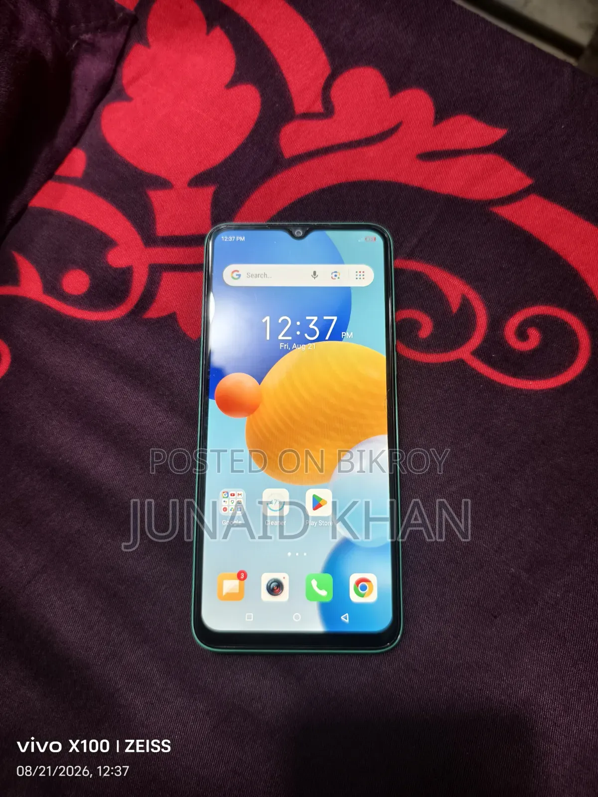 Itel A60S 64 GB Blue