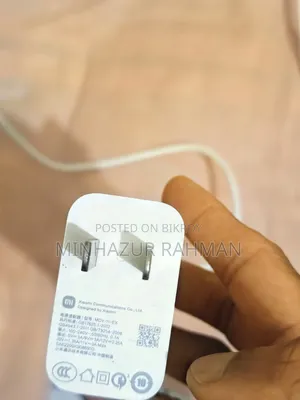 Xiaomi Mi 33W Charger