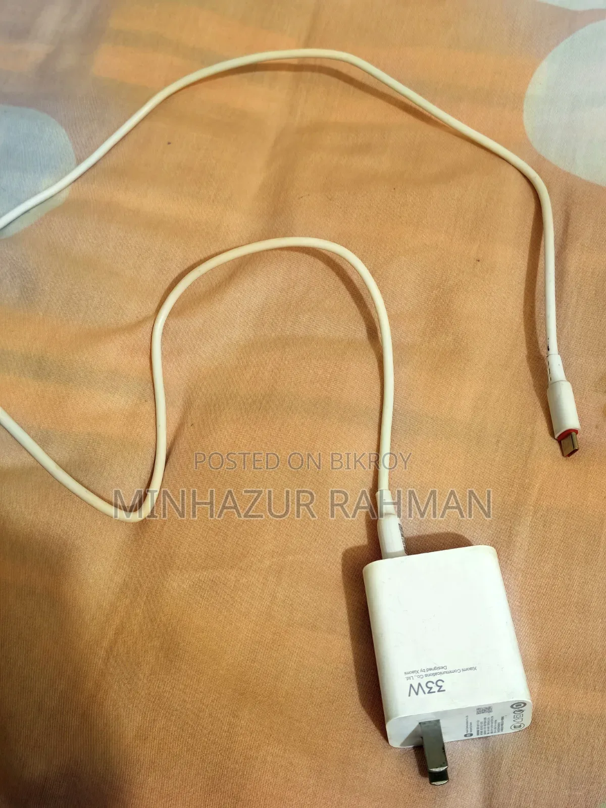 Xiaomi Mi 33W Charger
