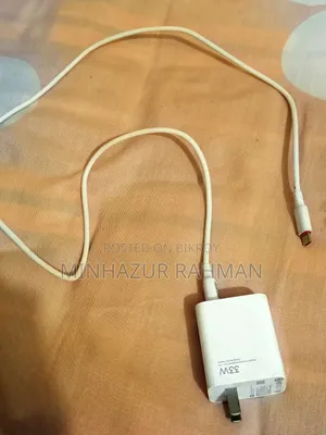 Xiaomi Mi 33W Charger