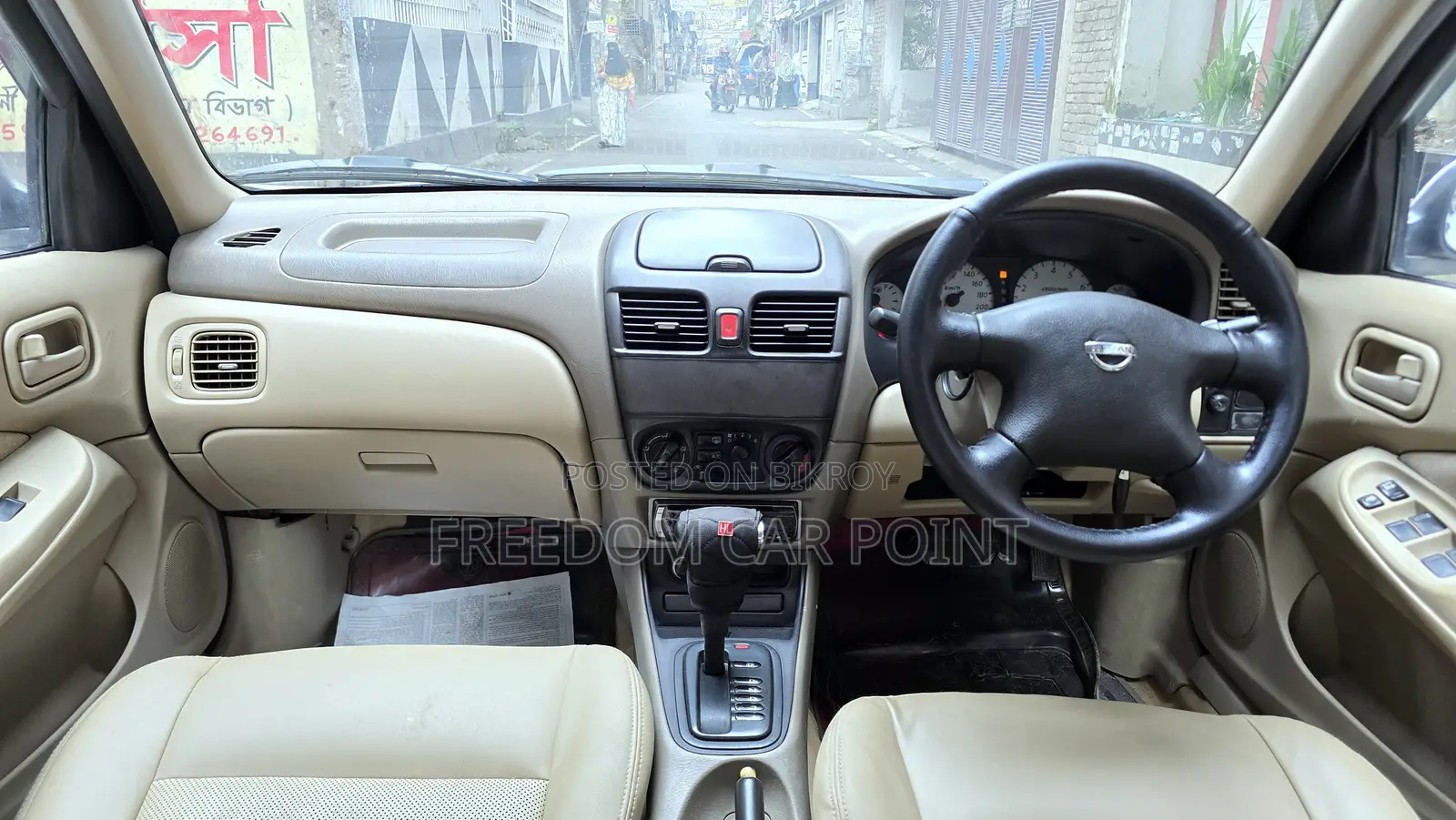 Nissan Sunny 2008 White