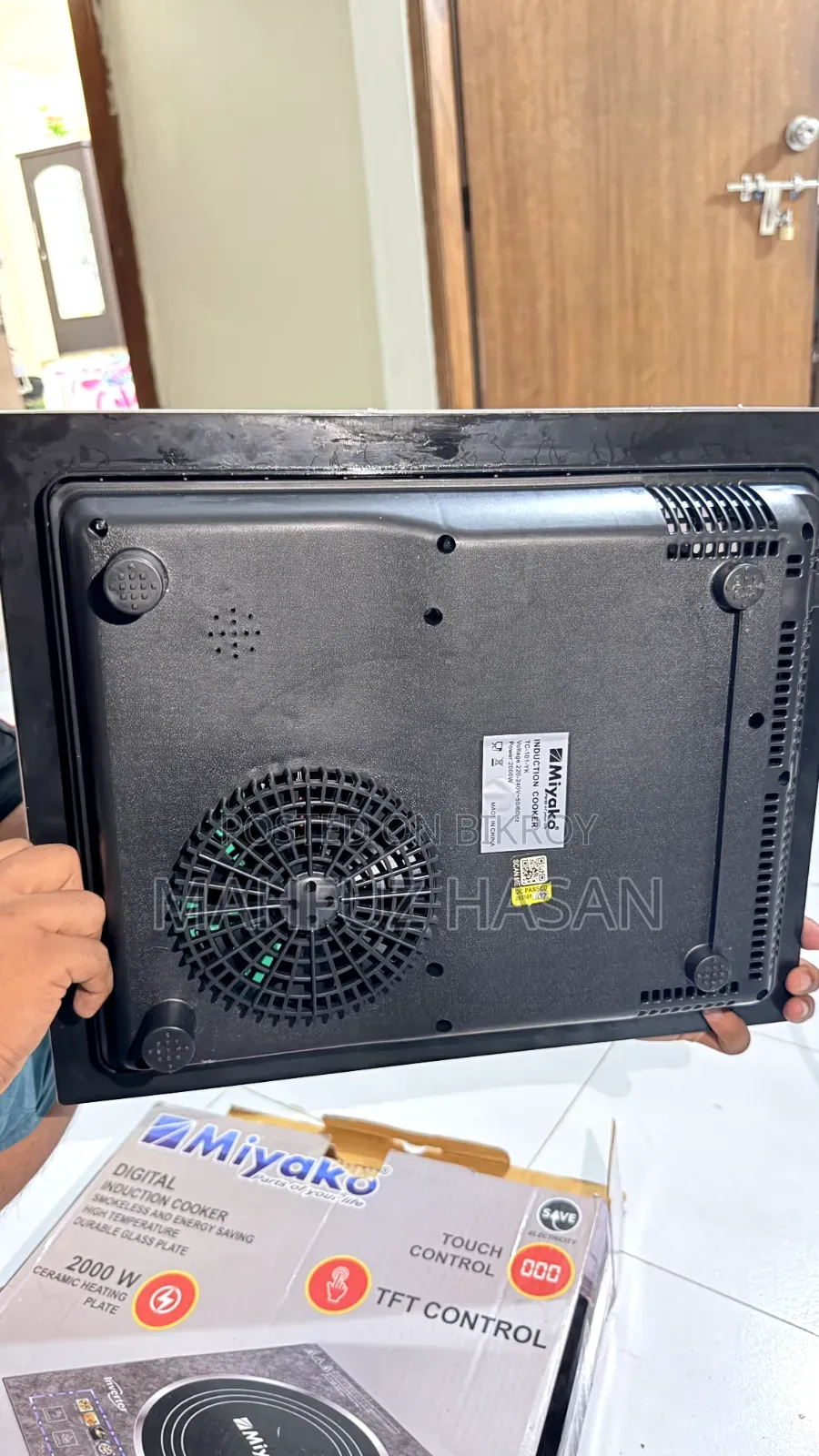 মিয়াকো ইনডাকশন কুকার টিসি-১০১-ওয়াইকে