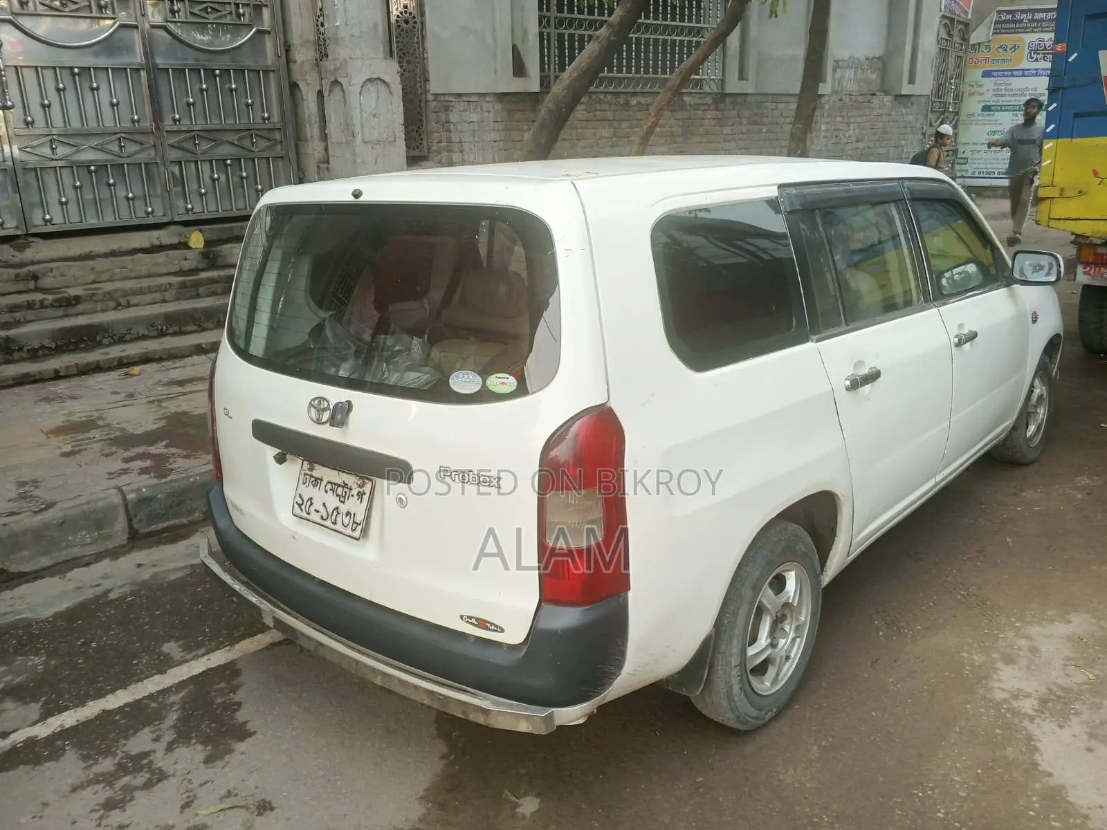 Toyota Probox 2004 Pearl