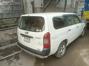 Toyota Probox 2004 Pearl