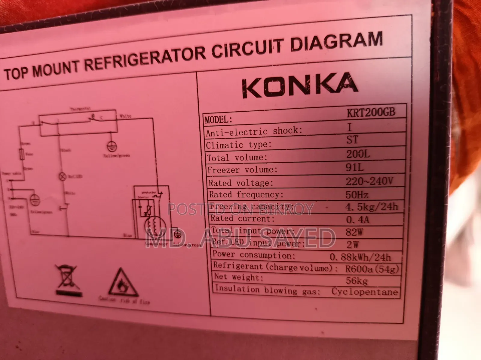 Konka KRT200GB Top Mounted Refrigerator