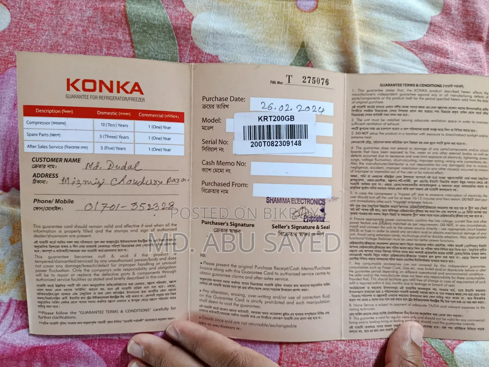 Konka KRT200GB Top Mounted Refrigerator