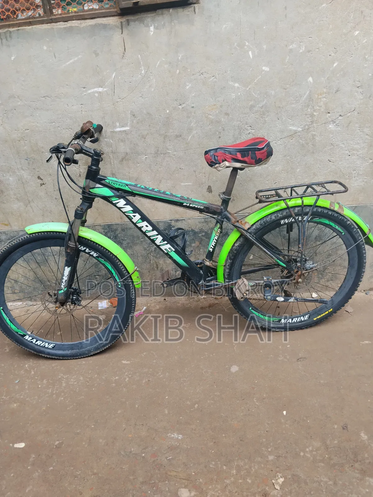 বাইসাইকেল বিক্রি