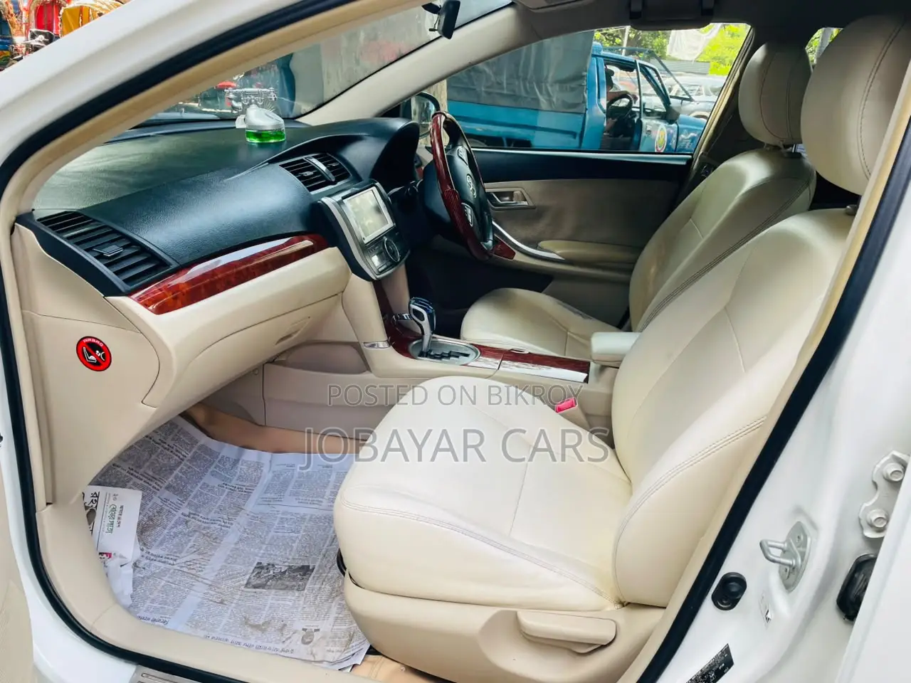 New Toyota Allion 2014 Pearl